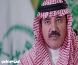 اللواء "العمري"يعزي القيادة في وفاة الأمير طلال بن عبدالعزيز