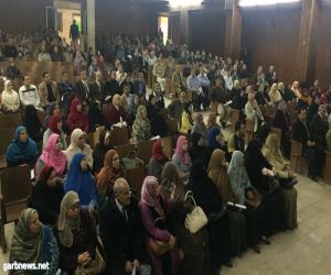 الهيئة العالمية تقيم ملتقى الإعجاز العلمي في القرآن والسنة بالتعاون مع وزارة التربية والتعليم بجمهورية مصر