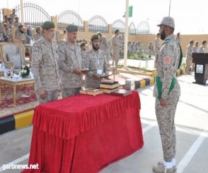 ‏‫الخدمات الطبية بالخرج تقيم حفل تخريج عدد من الدورات التدريبية