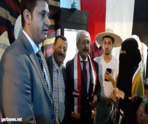 السفير العياشي يزور معرض الكتاب الدولي ويشيد بالمشاركة الثقافية اليمنية