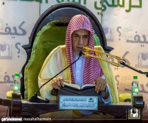معالي الشيخ الدكتور / صالح بن حميد - يلقي درساً بعنوان ( نذر الطاعة ) بالمسجد الحرام