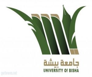 مسؤولو جامعة بيشة يهنئون الأمير فيصل بن خالد والأمير تركي بن طلال على الثقه الملكية