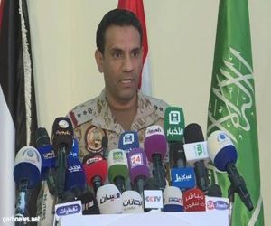 التحالف :المليشيا الحوثية ترفض خروج وتأمين تحرك قافلة إغاثية من ميناء الحديدة إلى صنعاء