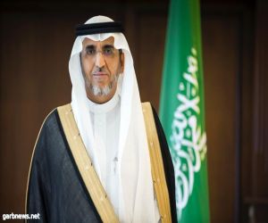 مجلس إدارة هيئة المواصفات يلزم منتجي السيراميك بالحصول على علامة الجودة السعودية