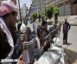 مقتل قيادي بارز في ميليشيا الحوثي بتعز