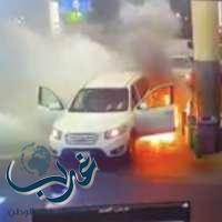 لحظة إنقاذ شاب لأمه من حريق شب بسيارته أثناء تعبئة البنزين في المدينة المنورة "فيديو "