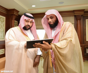 نائب أمير جازان يدشن الموقع الإلكتروني لجمعية تحفيظ القرآن الكريم بالطوال.