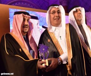 معالي محافظ التحلية يتسلم جائزة الملك عبدالعزيز للجودة المستوى الفضي  عن فئة الهيئات والمؤسسات الحكومية للعام 2018م