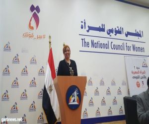 أمل مسعود تشارك في ندوة عن المرأة المصرية والأمن القومي بالمجلس القومي للمرأة