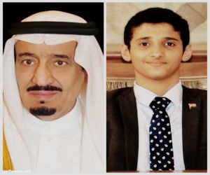 رئيس حكومة شباب وأطفال اليمن يجدد شكره للمملكة العربية السعودية