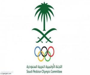 «الأولمبية» تعلن إغلاق باب الترشح لرئاستها