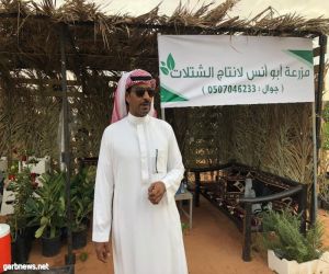 "2000 شتلة" سدر من مزرعة أبو أنس لدعم مبادرة أمير القصيم بتشجير المنطقة في مهرجان ربيع البكيرية40