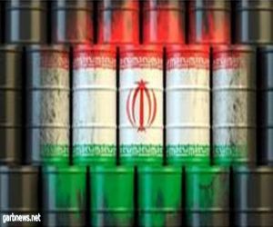 الحكومة الإيرانية تعترف: نواجه صعوبات شديدة ومتزايدة في تصدير النفط