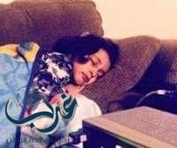 جرعة كيماوي بالخطأ تسببت في وفاتها.. قصة طفلة أبكت السعوديين