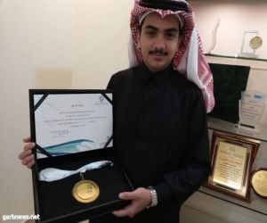 "تعليم الرياض" يحقق ذهبية وفضية في تصميم صفحات الإنترنت