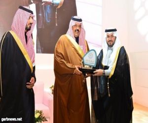 أمير منطقة حائل عبدالعزيز بن سعد يتوج "أجا فارما" بجائزة التميز في التوطين