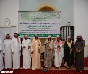 انطلاق مشروع صيانة ونظافة مساجد وجوامع محافظة هروب