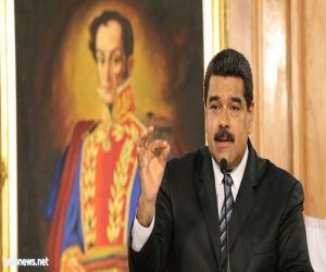 المكسيك لا تزال تعترف بمادورو رئيسا لفنزويلا
