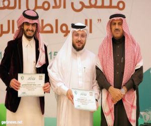 تكريم الطلاب الفائزين في مسابقات ملتقى "المواطنة الرقمية" بجامعة الملك خالد