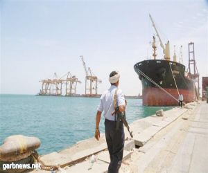 التحالف: المليشيا تعرقل دخول السفن للحديدة وميناء الصليف لا يزال خالياً من السفن