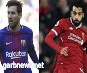 صلاح يطارد ميسي على ملاعب أوروبا