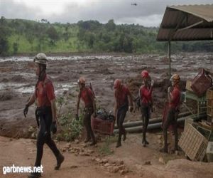 البرازيل: ارتفاع عدد ضحايا انهيار السد إلى 58 شخصاً