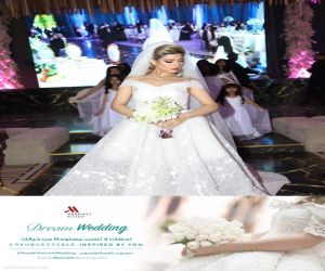 فندق ماريوت الرياض يطلق اول موقع متخصص بحفلات الزفاف والمناسبات الاجتماعية