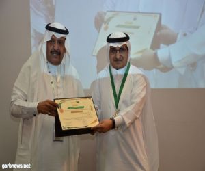 حفل مميّز لتكريم الفائز بجائزة نادي مكة الثقافي الأدبي