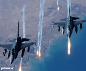 طائرات التحالف تقصف آخر معقل لـ"داعش" شرق سوريا