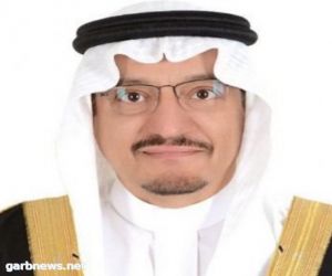 وزير التعليم يرعى الملتقى العلمي الثاني في جامعة الملك سعود.. الاثنين القادم