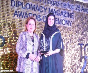 تتويج الأميرة دعاء بنت محمد عزت واحده من 25 سيدة الاكثر تاثيرا في الوطن العربي لعام 2018