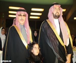 الأمير الوليد بن طلال بن عبدالعزيز يرعى حفل التخرج بالجامعة العربية المفتوحة