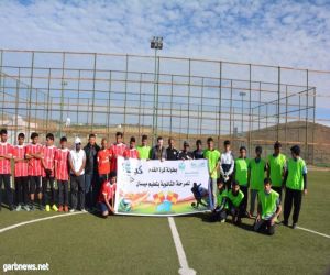 انطلاق دوري المدارس للمرحلة الثانوية بمكتب ميسان