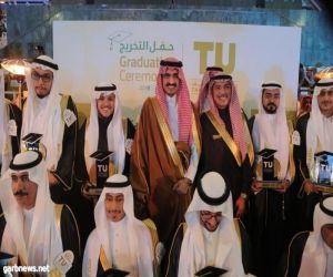 نائب أمير مكة يشهد تخرج ١٤٦٦١ طالباً وطالبة من جامعة الطائف