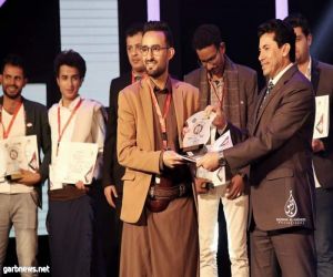 اليمن تحصد سبع جوائز عربية في مهرجان ابداع للشباب العربي والذي اقيم في القاهرة