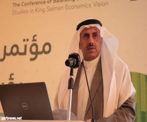 مدير جامعة الملك خالد يفتتح فعاليات مؤتمر التنمية الميزانية