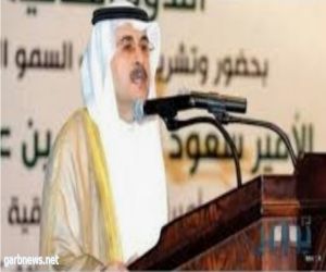 رئيس أرامكو السعودية: استغناء العالم عن مصادر النفط والغاز مغلوط إلى أبعد الحدود وغير مبني على حقائق