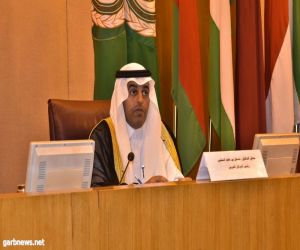 رئيس البرلمان العربي يُثمن عالياً دعم الدول العربية للشعب اليمني الشقيق