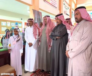 مساعد المدير العام لشؤن التعليم بالطائف يفتتح معرض ملامح السعودية -رؤية وطن