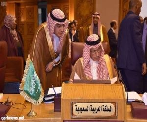 المملكة تشارك في اعمال اجتماع مجلس جامعة دول العربية