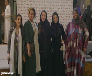4 رائدات عمل يعرضن سر نجاحهن ويكشفن مصادر إلهام المرأة السعودية