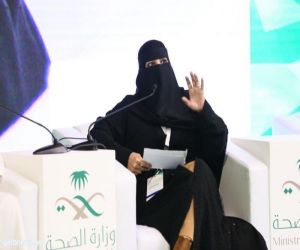 بمناسبة يوم المرأة العالمي مدينة سعود الطبية تمكن المرأة وتولّيها مناصب قيادية