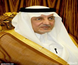 الأمير خالد الفيصل يطلق جائزة الاعتدال في نسختها الثالثة الأحد المقبل