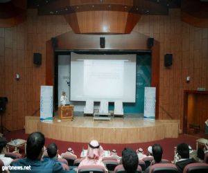 ندوة بجامعة القصيم لحماية الملكية الفكرية بالتعاون مع المكتب السعودي لبراءات الاختراع