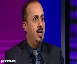 وزير الإعلام اليمني: 100 قتيل في حجور بعد مجزرة الحوثيين بحجة