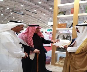 مكتبة الملك عبدالعزيز أيقونة ثقافية في معرض الرياض الدولي للكتاب ٢٠١٩ م