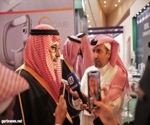 صاحب السمو الملكي الأمير عبدالعزيز بن أحمد بن عبدالعزيز يفتتح اجتماع طب العيون السعودي 2019