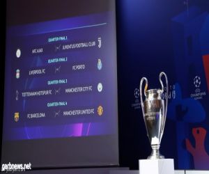 برشلونه يواجه المان يونايتد في ربع نهائي دوري الأبطال