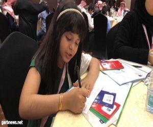 الجوهرة الدرعان من "تعليم الجوف" تثبت في مسابقة تحدي القراءة العربي أن شغف القراءة لايقاس بالعمر