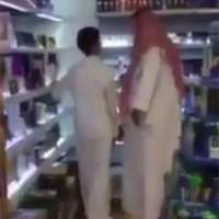 شرطة مكة تعلن القبض على المتحرش بطفل المجمع التجاري